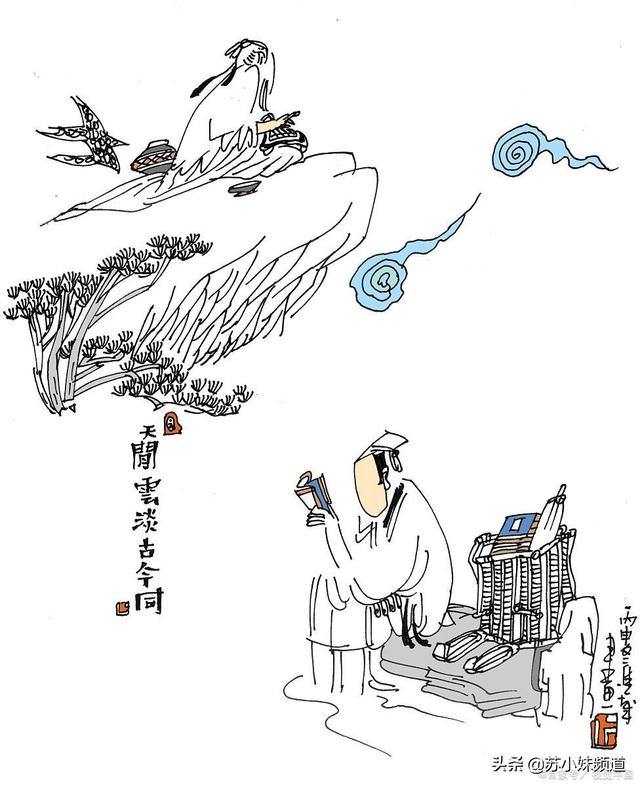 教育孩子好的方法(怎么能教育好孩子)(图3)