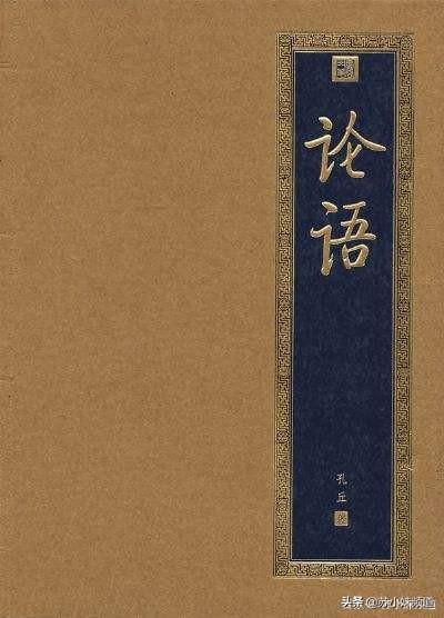 教育孩子好的方法(怎么能教育好孩子)(图4)