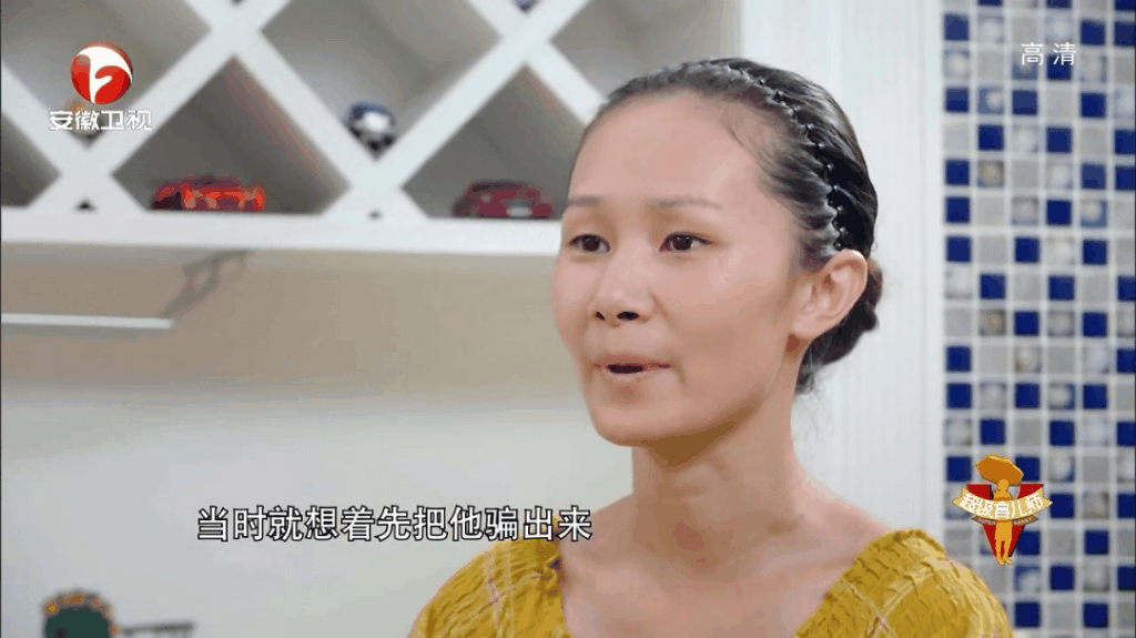 的男孩叛逆骂父母(高二男孩叛逆期跟父母生气)(图4)