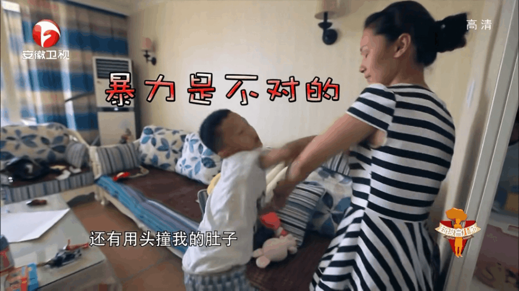 的男孩叛逆骂父母(高二男孩叛逆期跟父母生气)(图3)