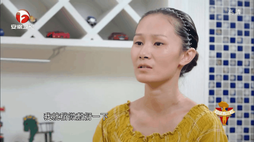 的男孩叛逆骂父母(高二男孩叛逆期跟父母生气)(图5)