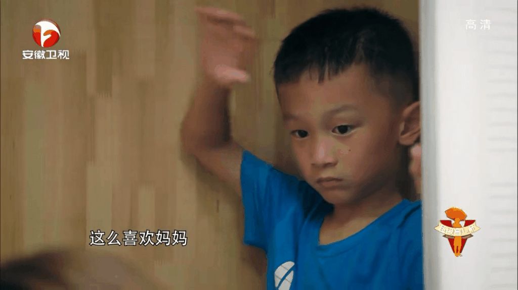 的男孩叛逆骂父母(高二男孩叛逆期跟父母生气)(图6)