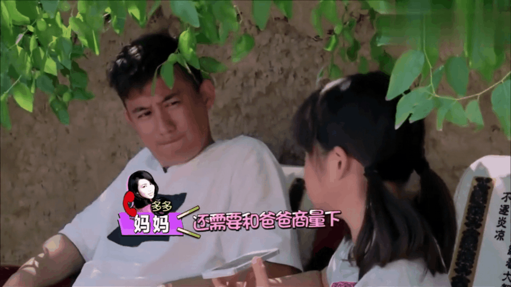 的男孩叛逆骂父母(高二男孩叛逆期跟父母生气)(图8)