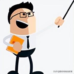 初二学生不听话怎么办(六年级学生不听话老师怎么办)(图2)
