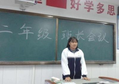 小孩叛逆严重怎么办(小孩叛逆期严重怎么办)(图2)