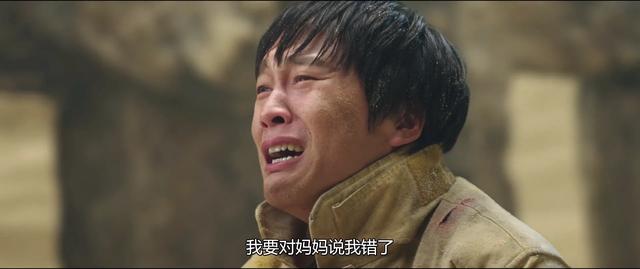 青春期叛逆沉迷手机(青春期沉迷手机怎么办)(图8)