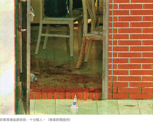 孩子为什么会打父母(孩子动手打父母原因)(图16)