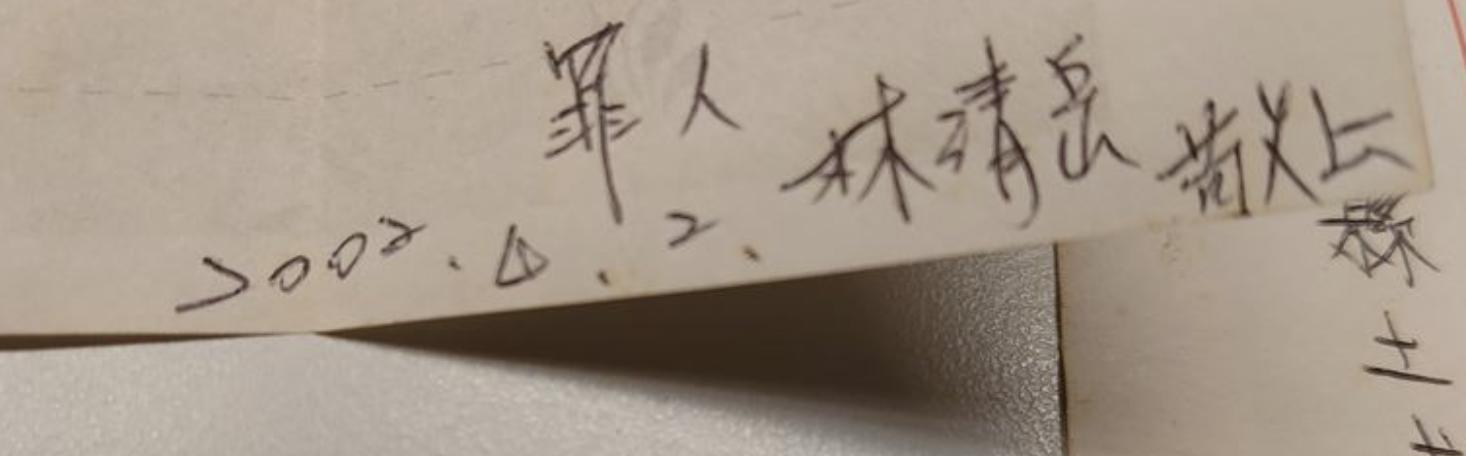 孩子为什么会打父母(孩子动手打父母原因)(图23)