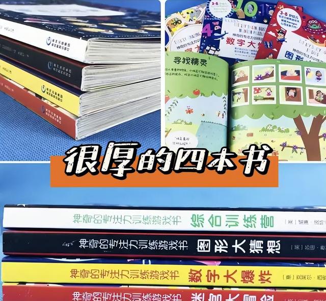 让孩子伤透心的话(父母伤透孩子的心的话)(图8)
