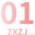 打孩子后如何心理修复(如何给孩子心理营养)(图2)