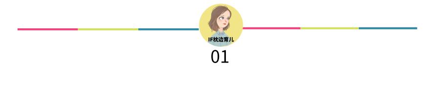 孩子暴打父母怎么办(父母暴打孩子算不算犯法)(图3)