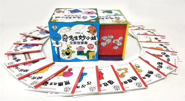 孩子不听话顶嘴怎么办(4岁孩子顶嘴不听话怎么办)(图8)