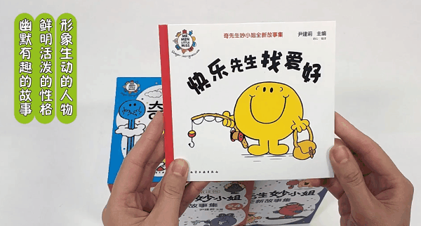 孩子不听话顶嘴怎么办(4岁孩子顶嘴不听话怎么办)(图9)