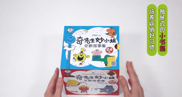 孩子不听话顶嘴怎么办(4岁孩子顶嘴不听话怎么办)(图15)