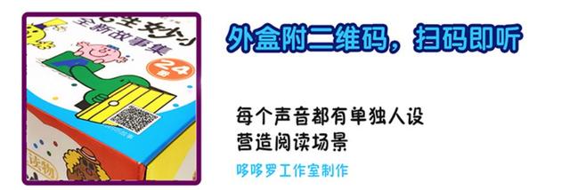 孩子不听话顶嘴怎么办(4岁孩子顶嘴不听话怎么办)(图19)