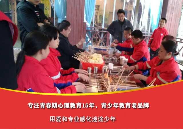 孩子叛逆送到哪里教育(叛逆期的孩子送到哪里教育更好)(图2)