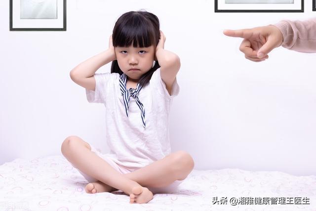 为什么孩子都有叛逆期(为什么有的孩子没有叛逆期)(图2)