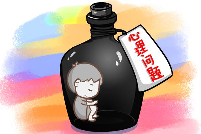 孩子说脏话该怎么办(学生脏话连篇该怎么办)(图2)