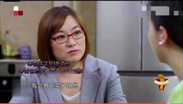 为什么孩子会打骂父母(孩子打骂父母怎么处置)(图1)