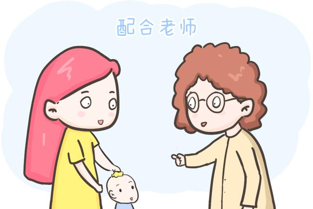 家长骂孩子怎么办(如果父母经常骂孩子怎么办)(图2)