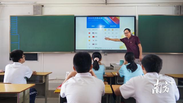 叛逆孩子的学校(叛逆孩子管教学校)(图1)