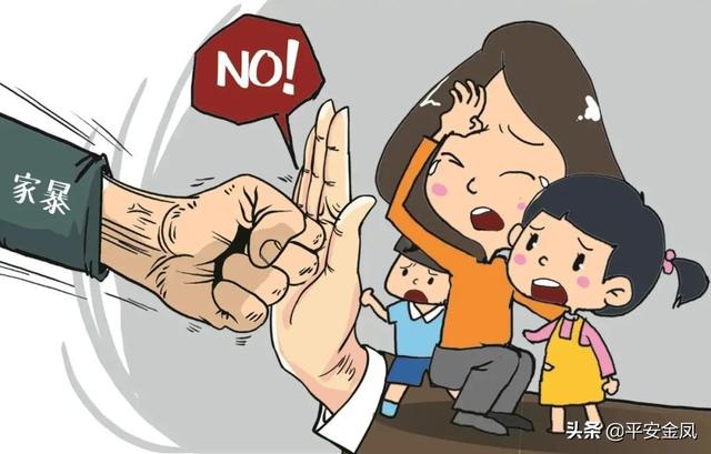 经常打父母的人怎么办(经常被父母责骂怎么办)(图1)