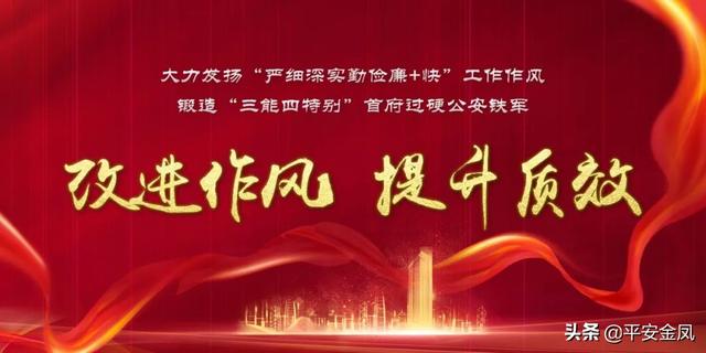 经常打父母的人怎么办(经常被父母责骂怎么办)(图2)