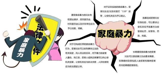 孩子被打后的心理问题(打孩子造成的心理问题)(图4)