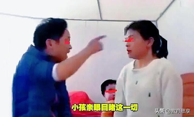 孩子打父母是什么行为(父母欺骗孩子是什么行为)(图1)