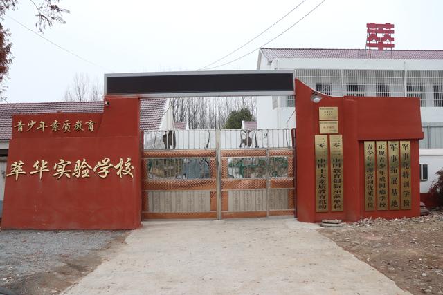 男孩子叛逆期咋管教(男孩子叛逆期怎么管教最合适女孩)(图1)