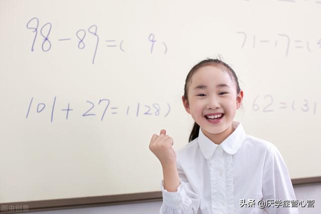 青春期孩子叛逆打父母(青春期孩子叛逆打父母怎么办)(图4)
