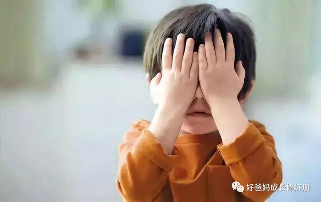 孩子贪玩不爱回家咋办(九岁孩子贪玩不爱学怎么办)(图8)