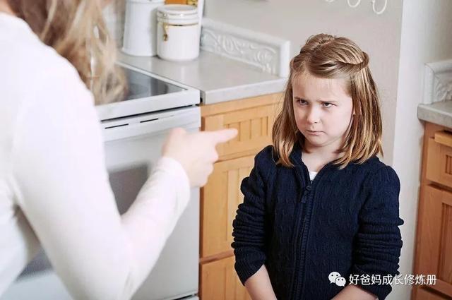孩子贪玩不爱回家咋办(九岁孩子贪玩不爱学怎么办)(图11)