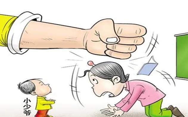 爱动手的孩子怎么教育(孩子爱动手打人怎么教育)(图3)
