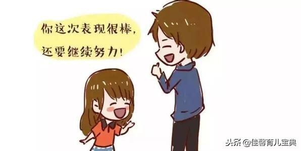 孩子叛逆能送少管所吗(叛逆孩子送到少管所收吗)(图4)