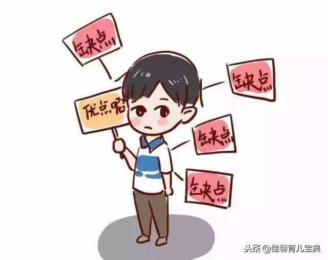 孩子叛逆能送少管所吗(叛逆孩子送到少管所收吗)(图1)