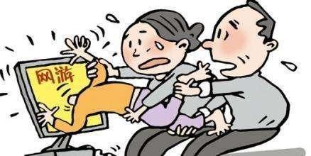 小孩子玩手机怎么办(孩子一天到晚不离手机怎么办)(图1)