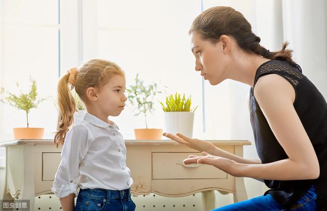 孩子不听话打骂管用吗(孩子不听话打骂对他造成什么影响)(图2)
