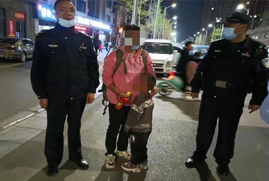 孩子出走找不到怎么办(人出走了找不到怎么办)(图1)