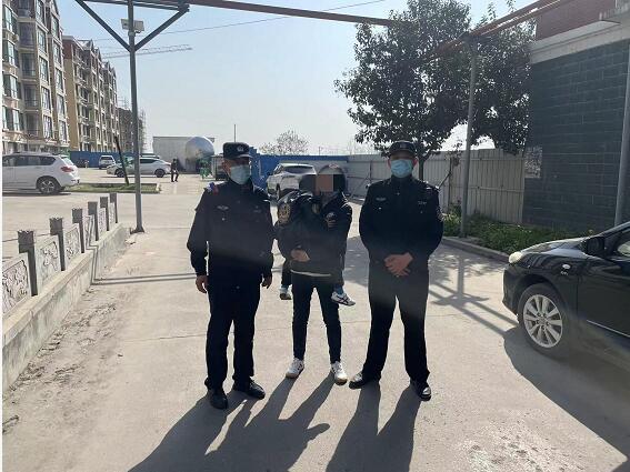 孩子出走找不到怎么办(人出走了找不到怎么办)(图2)