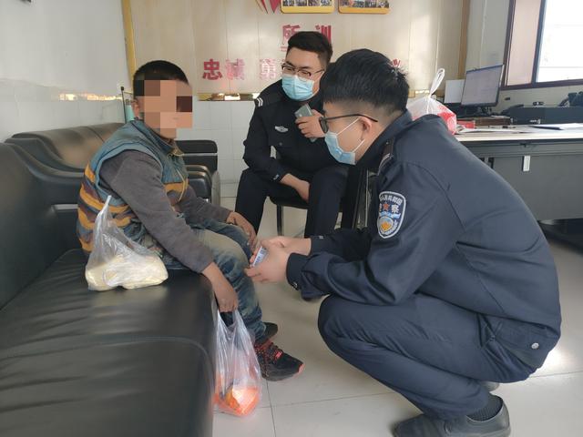 孩子出走找不到怎么办(人出走了找不到怎么办)(图3)