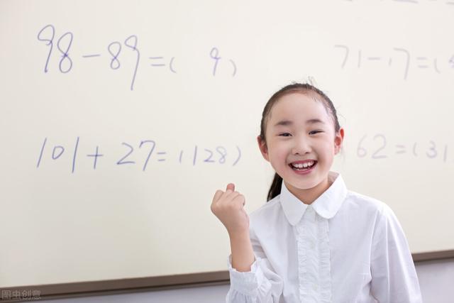 孩子不想上学怎么办(孩子不想上学怎么办休学)(图1)