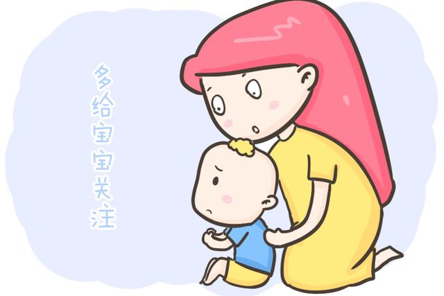 如何解决孩子打架问题(如何教孩子打架)(图2)