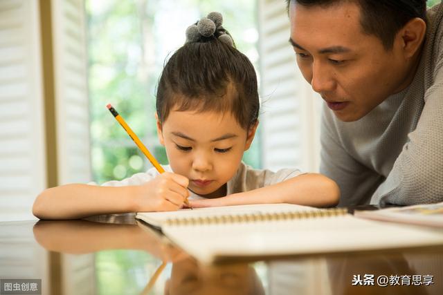 孩子父母可以打吗(16岁孩子打父母怎么办)(图2)