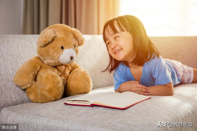 孩子父母可以打吗(16岁孩子打父母怎么办)(图1)