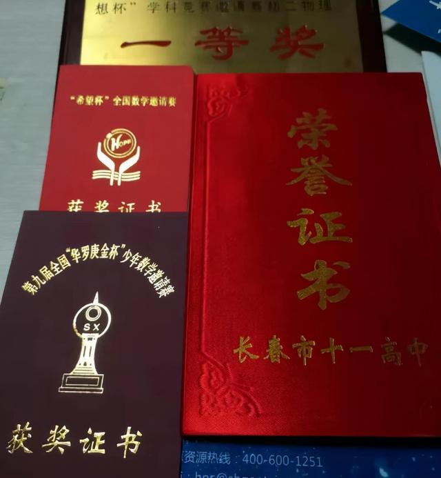 退学老师会同意吗(怎么说服老师同意退学)(图2)