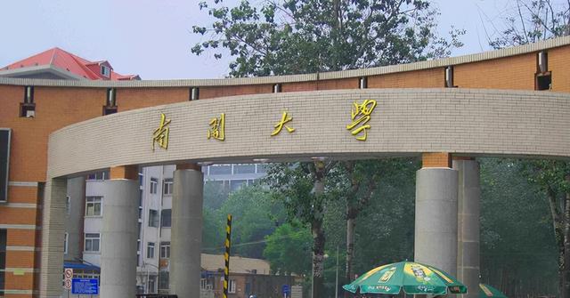 退学老师会同意吗(怎么说服老师同意退学)(图5)