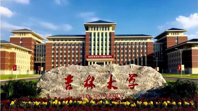 退学老师会同意吗(怎么说服老师同意退学)(图3)