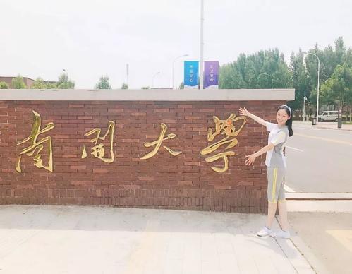 退学老师会同意吗(怎么说服老师同意退学)(图6)