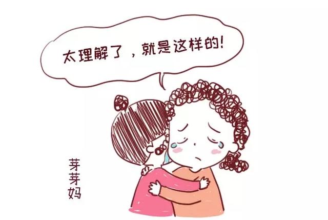 任性的孩子怎么管教(孩子不听话任性怎么管教)(图1)